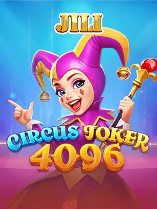 সার্কাস জোকার ৪০৯৬ গেম কার্ড